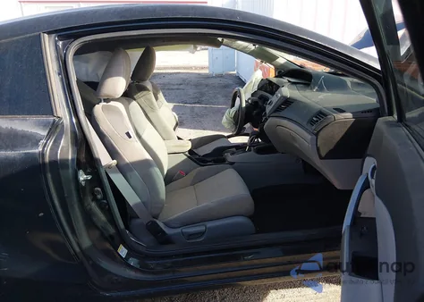 2012 Honda Civic Lx из США, поврежденный, VIN 2HGFG3B55CH545029